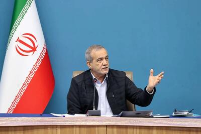  ویدئو/ پزشکیان: هرگز استعفا نداده‌ام و نخواهم داد