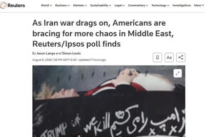 نظرسنجی رویترز: مردم آمریکا جنگ با ایران را عامل بیثباتی میدانند