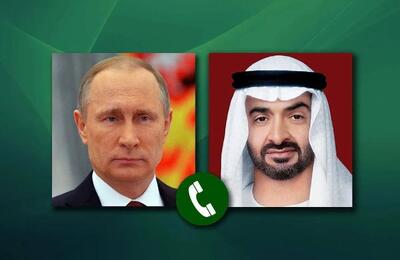 تاکید روسیه و امارات بر اهمیت دستیابی به توافق عادیسازی وضعیت خلیج فارس