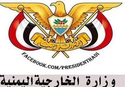هیچ ائتلاف منطقهای یا جهانی نمیتواند حقوق مشروع ملت یمن را مصادره کند