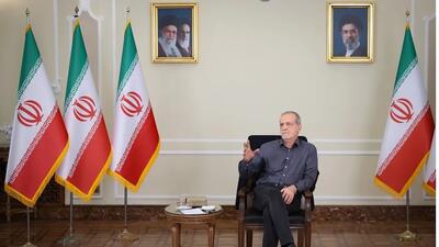  هرگز استعفا نداده و نخواهم داد / کنار گود نشسته‌اند می‌گویند لنگش کن! / دفاع پزشکیان از قالیباف و عراقچی