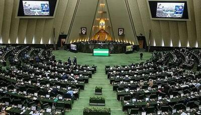 کنایه یک رسانه به تندروهای مجلس دوازدهم