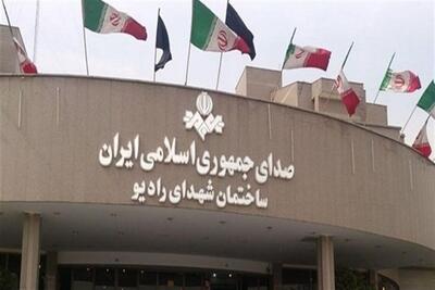  رادیو محرم و اربعین در عصر هزاران صدا؛ روایت تازه کجاست؟ - تسنیم