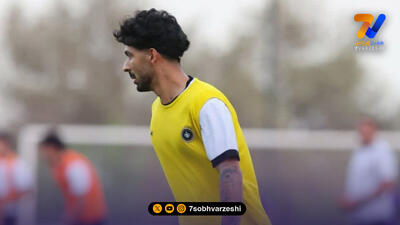 مصدومیت گریبان خرید جدید سپاهان را گرفت