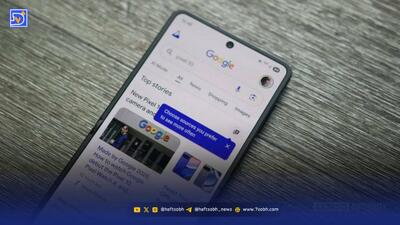  افشای عجیب اطلاعات یک بازی توسط AI گوگل؛ ماجرا چیست؟
