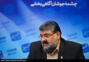  پرونده حقوقی جنایت جنگی آمریکا در میناب به جریان افتاد