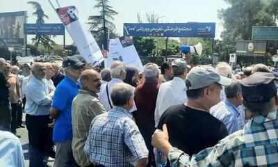 تجمع بازنشستگان هما در تهران