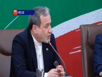 عراقچی: مذاکرات با عمان برای تعیین مسیر موقت تقریبا به نتیجه نزدیک است.