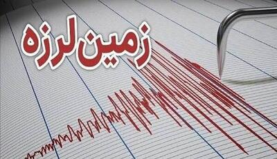  زمین‌لرزه ۴.۶ ریشتری گلباف کرمان را لرزاند