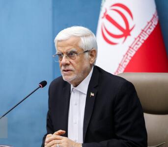  عارف: تعهد دولت به نخبگان فراتر از پیام‎‌های تشریفاتی است