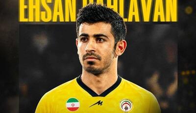  احسان پهلوان به فجرسپاسی پیوست