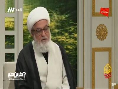  پاسخ جالب عیسی (ع) به پرسش حواریون!