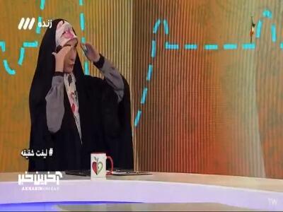  عوامل افت ناحیه پیشانی