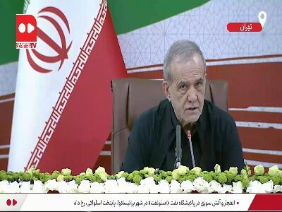 رئیس‌جمهور: هرکس مدعی کار کردن است، این گوی و این میدان!
