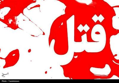  هوش مصنوعی قاتل را در قم لو داد