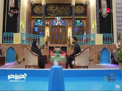 حسینیهای که با چادر مادران تزیین شد