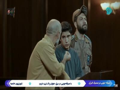  فضای مجازی، کنترل پسرم رو ازم گرفت!