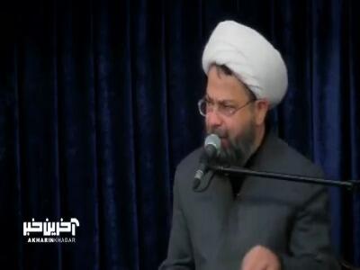  رساله الحقوق امام سجاد(ع) منشور جامع حقوق بشر است