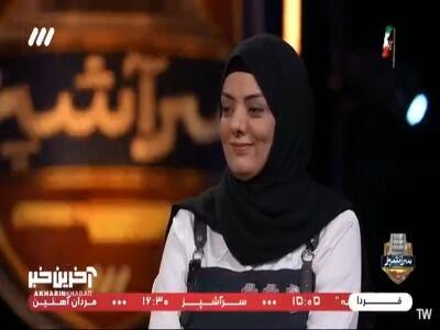  پرحاشیه‌ترین بشقاب امشب