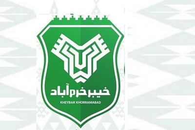 مراسم رونمایی از پیراهن فصل جدید تیم خیبر خرمآباد