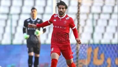  پیشنهاد جدید سپاهان برای جذب مدافع پرسپولیس!