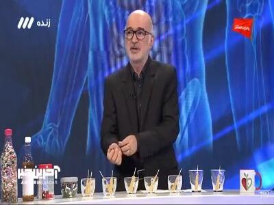  پناه بر خدا از آدم‌هایی با انرژی منفی!
