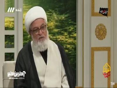  چرا عصای موسی، فرعون را نبلعید؟