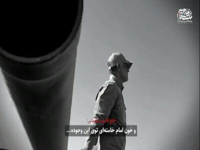 فیلم/ شوخی حاجقاسم با خبرنگار صداوسیما