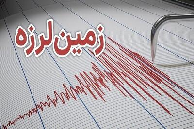 جزئیات زلزله 4.6 ریشتری گلباف در استان کرمان