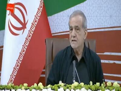  پزشکیان: من از جنگیدن نمی‌ترسم