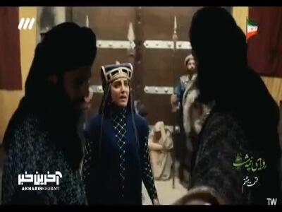 سوفیا دچار جنون دائم میشود؟
