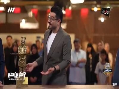  مهران فیصلی؛ قهرمانِ چاقوی طلا