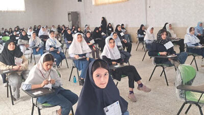  نتیجه آزمون ورودی سمپاد سال ۱۴۰۵ اعلام شد  