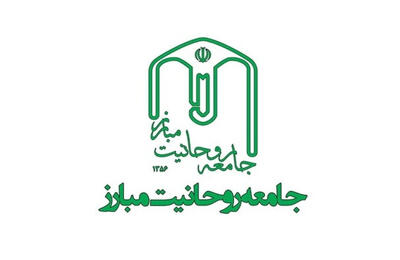  دوران تسامح با فتنه‌گران و دروغ‌پردازان به سر آمده است