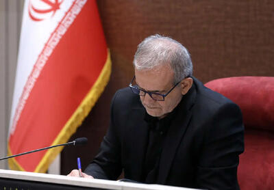  پزشکیان :پاسداشت واقعی مشروطه فراخوانی است برای عقلانیت جمعی و تکیه بر حاکمیت قانون