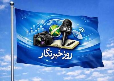 راویانی که کسی روایتشان نمیکند
