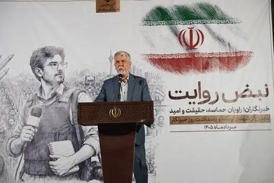 صالحی: خبرنگاران در سختترین شرایط کنار ملت بودند