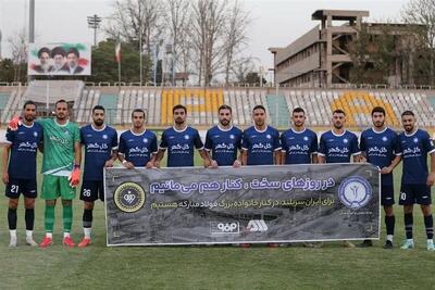 درخواست میزبانی گلگهر در تاجیکستان برای لیگ قهرمانان آسیا 2