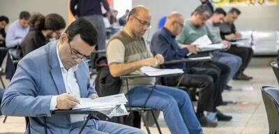 نتایج نهایی آزمون دکتری سال ۱۴۰۵ اواخر مرداد اعلام میشود