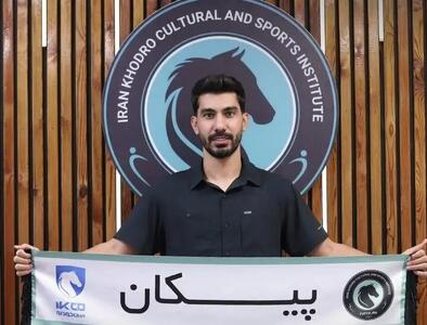  رضا شکاری به پیکان پیوست