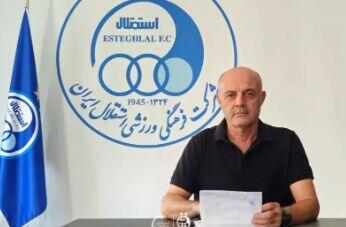 قرارداد مربی خارجی استقلال تمدید شد