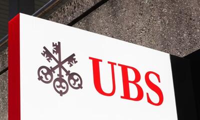 بانک UBS برای طلا عدد جدید داد؛ قیمت به ۵ هزار دلار میرسد