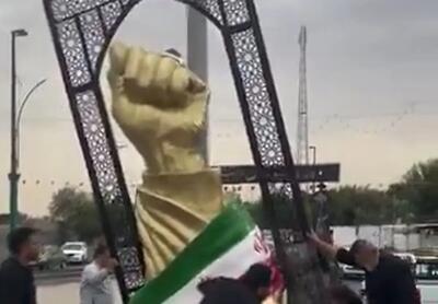یادبود رهبر انقلاب در این محدوده تهران نصب شد