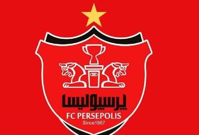 از خرید جدید پرسپولیس رسماً رونمایی شد