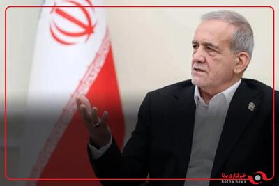  پزشکیان: در حال حاضر کمک خبرنگاران برای ایجاد وحدت و انسجام بسیار مهم است