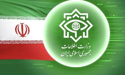  پیام تبریک وزارت اطلاعات به مناسبت روز خبرنگار