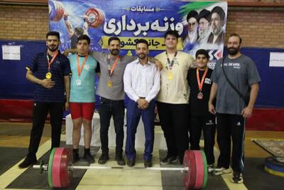  قهرمانی تیم سمنان در مسابقات وزنه‌برداری چندجانبه کشوری