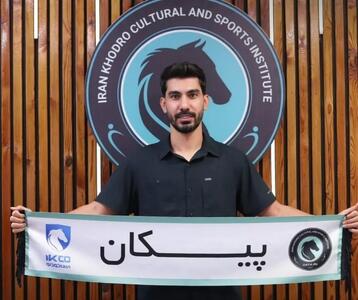  رضا شکاری به پیکان پیوست