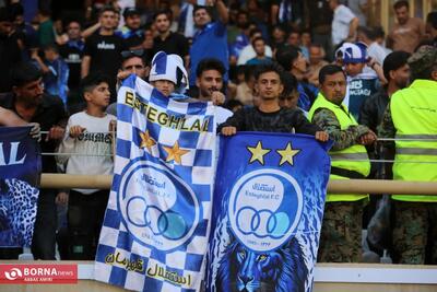  رونمایی از ساعت و مکان برگزاری بازی‌های استقلال و پرسپولیس در لیگ برتر