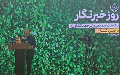 قائم پناه: رسانه بخش جداییناپذیر حکمرانی است/اختلاف دیدگاه نباید به دشمنی بدل شود